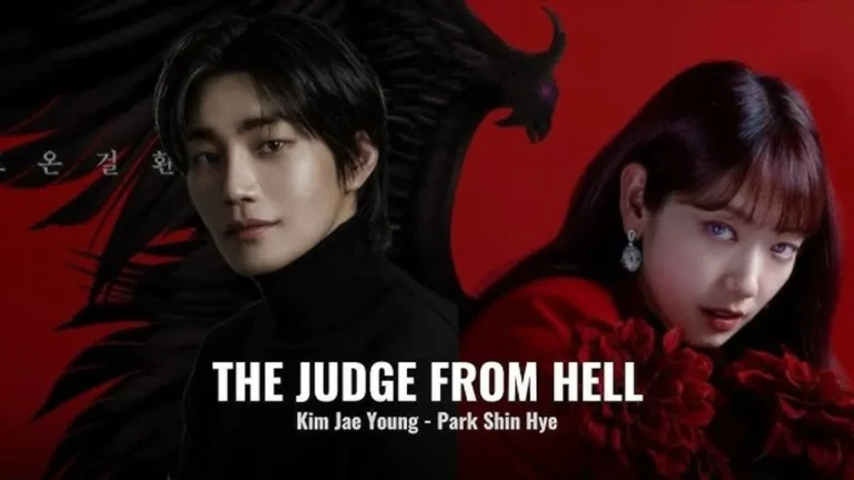 The Judge from Hell (2024)